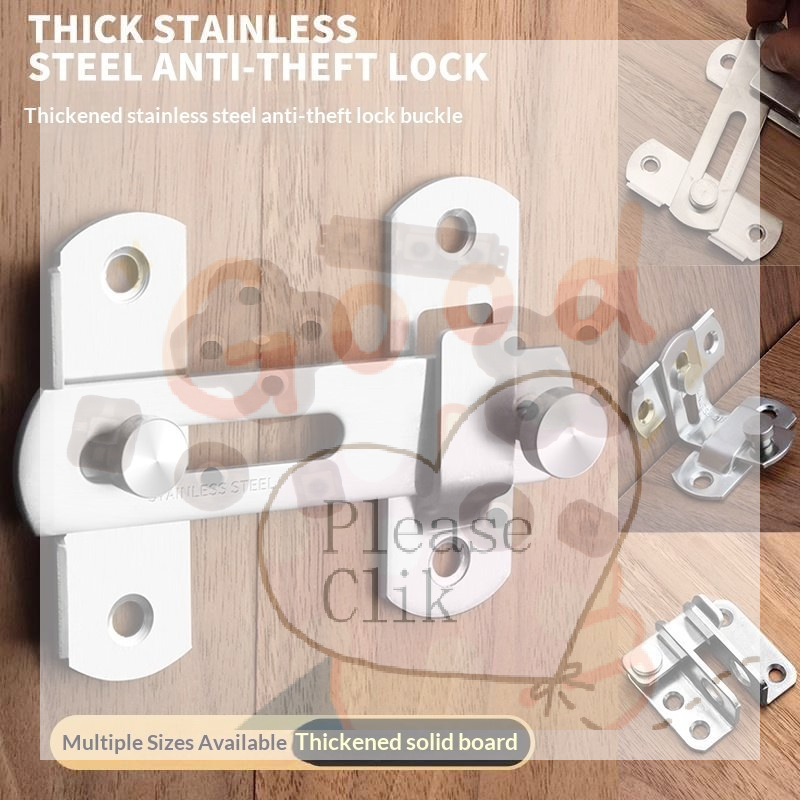 Home Hardware Bathroom Cabinets - 【HG】Thick Stainless Steel Door Latch Lock