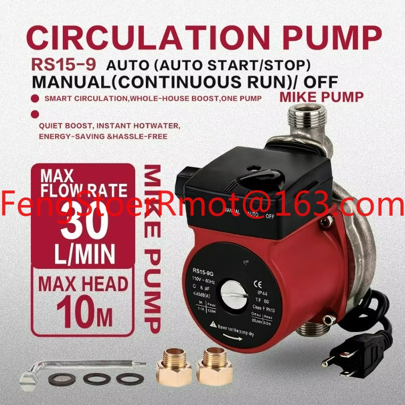 Home Bathroom Pressure Pump - Best Mini Bathroom Automatic Circulation Water