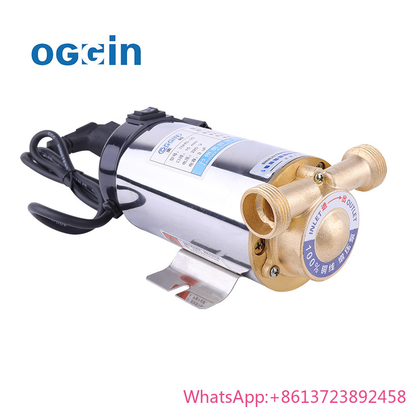 100W Bomba De Agua Presurizada - Home Bathroom Pressure Pump 리뷰 및 가격
