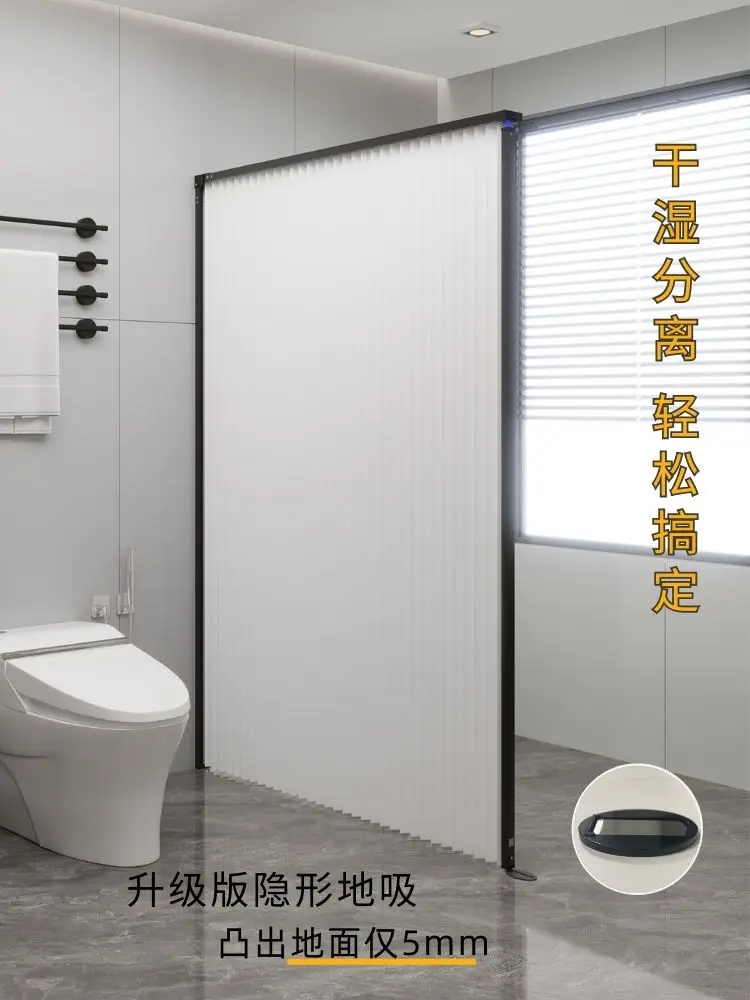Invisible folding shower curta - Home Bathroom Partition 리뷰 및 가격