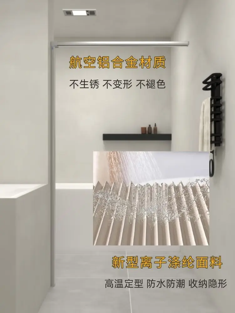 Invisible folding shower curta - Home Bathroom Partition 리뷰 및 가격