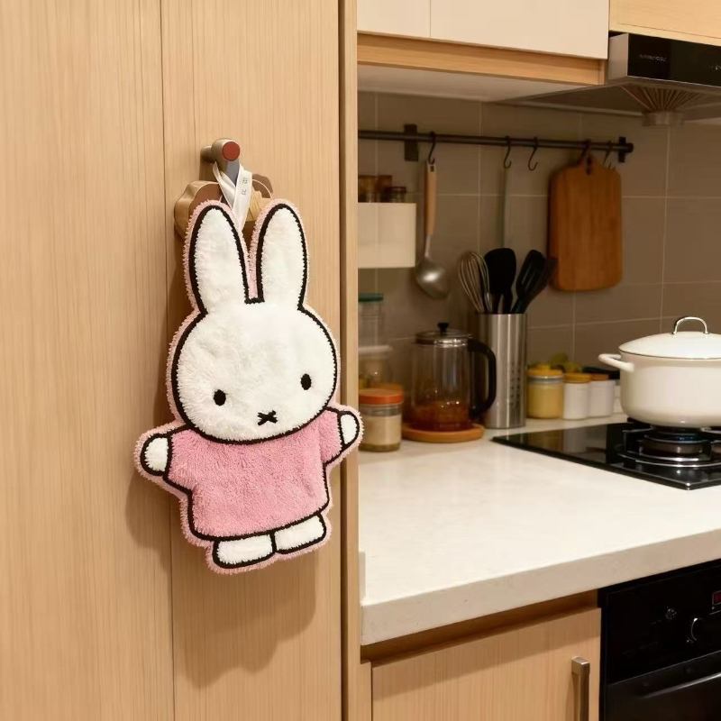 Cute Healing Series Miffy Rabb - Home Bathroom Toilet 리뷰 및 가격