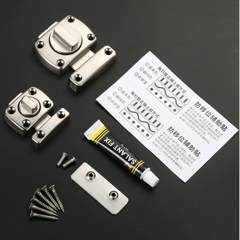 Home Security Latch Double Sid - Home Hardware Bathroom Cabinets 리뷰 및 가격