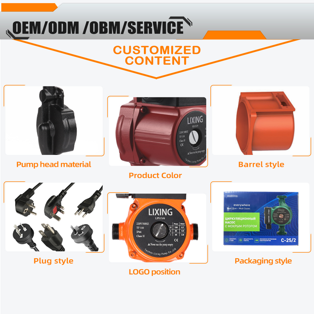 Low Pressure Electric Diaphrag - Home Bathroom Pressure Pump 리뷰 및 가격
