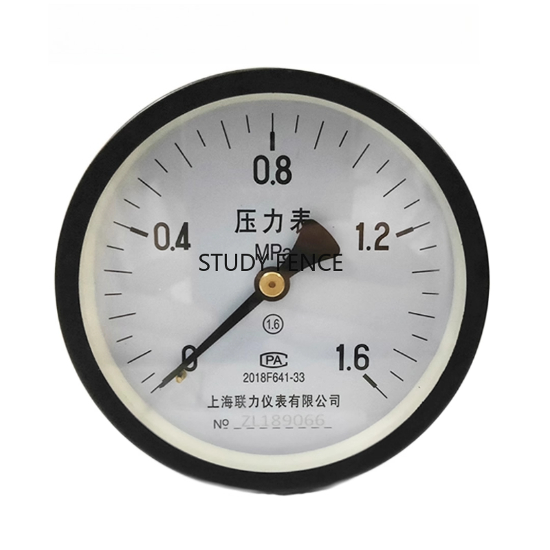1pc Air Compressor Parts Bathr - Home Bathroom Pressure Pump 리뷰 및 가격