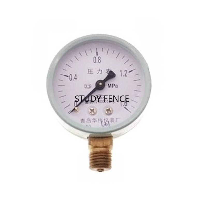 1pc Air Compressor Parts Bathr - Home Bathroom Pressure Pump 리뷰 및 가격