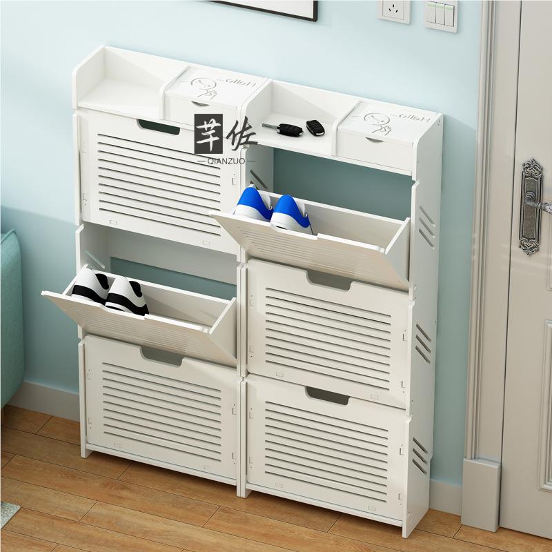 Ultra-Thin Doorway Shoe Rack M - Home Bathroom Design Simple 리뷰 및 가격