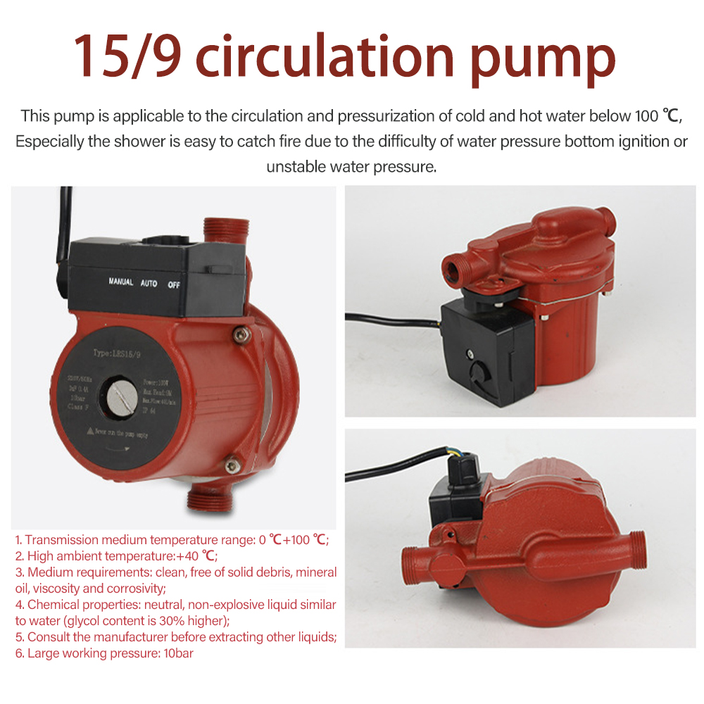 RS15-9 Auto Home Automatic Bat - Home Bathroom Pressure Pump 리뷰 및 가격