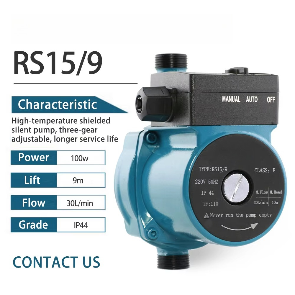 RS15-9 Auto Home Automatic Bat - Home Bathroom Pressure Pump 리뷰 및 가격