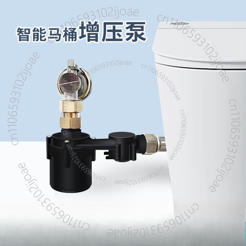 Tankless Smart Toilet Booster  - Home Bathroom Pressure Pump 리뷰 및 가격