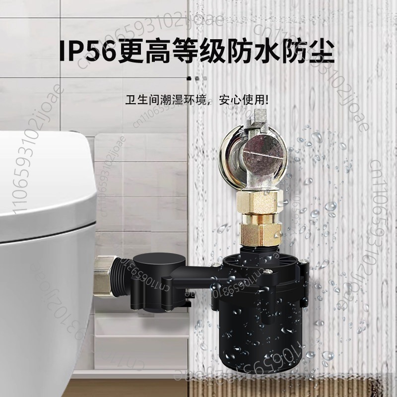 Tankless Smart Toilet Booster  - Home Bathroom Pressure Pump 리뷰 및 가격