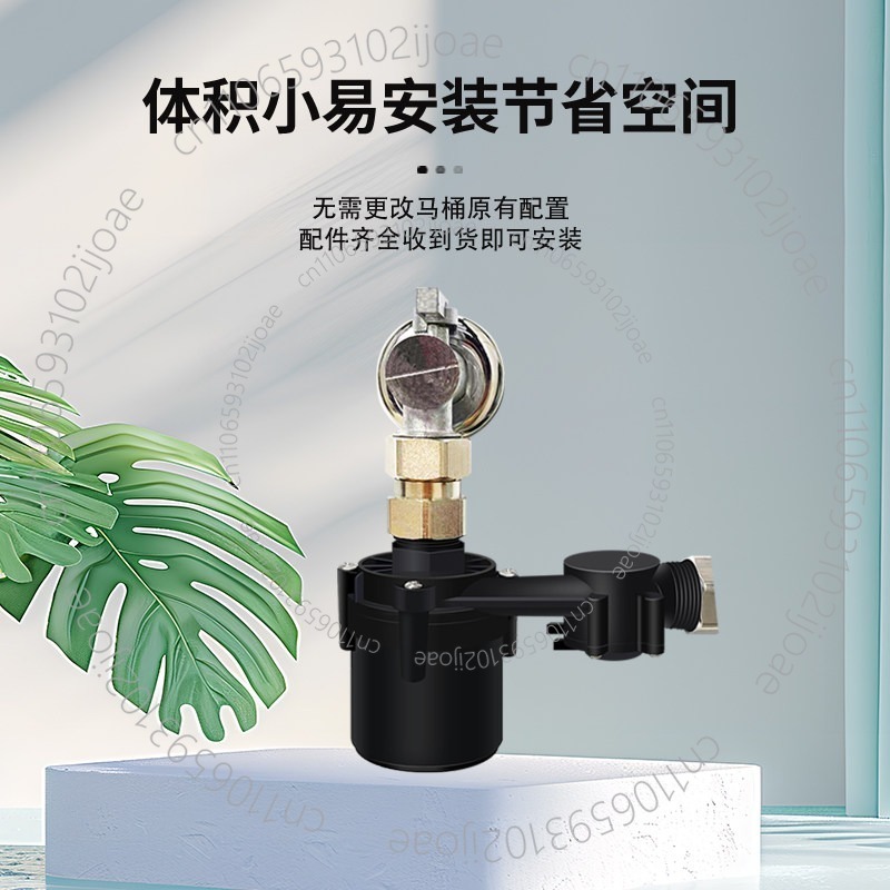 Tankless Smart Toilet Booster  - Home Bathroom Pressure Pump 리뷰 및 가격