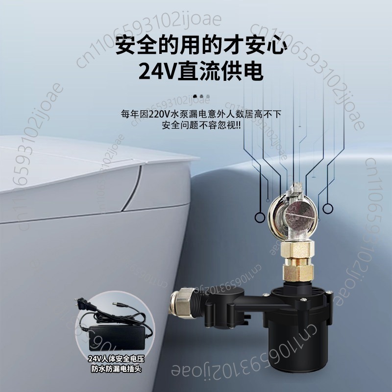 Tankless Smart Toilet Booster  - Home Bathroom Pressure Pump 리뷰 및 가격