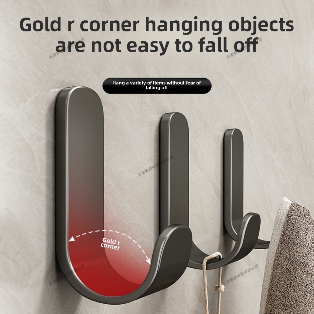 Punch-Free Adhesive Wall Hook  - Robe Hook Adhesive 리뷰 및 가격