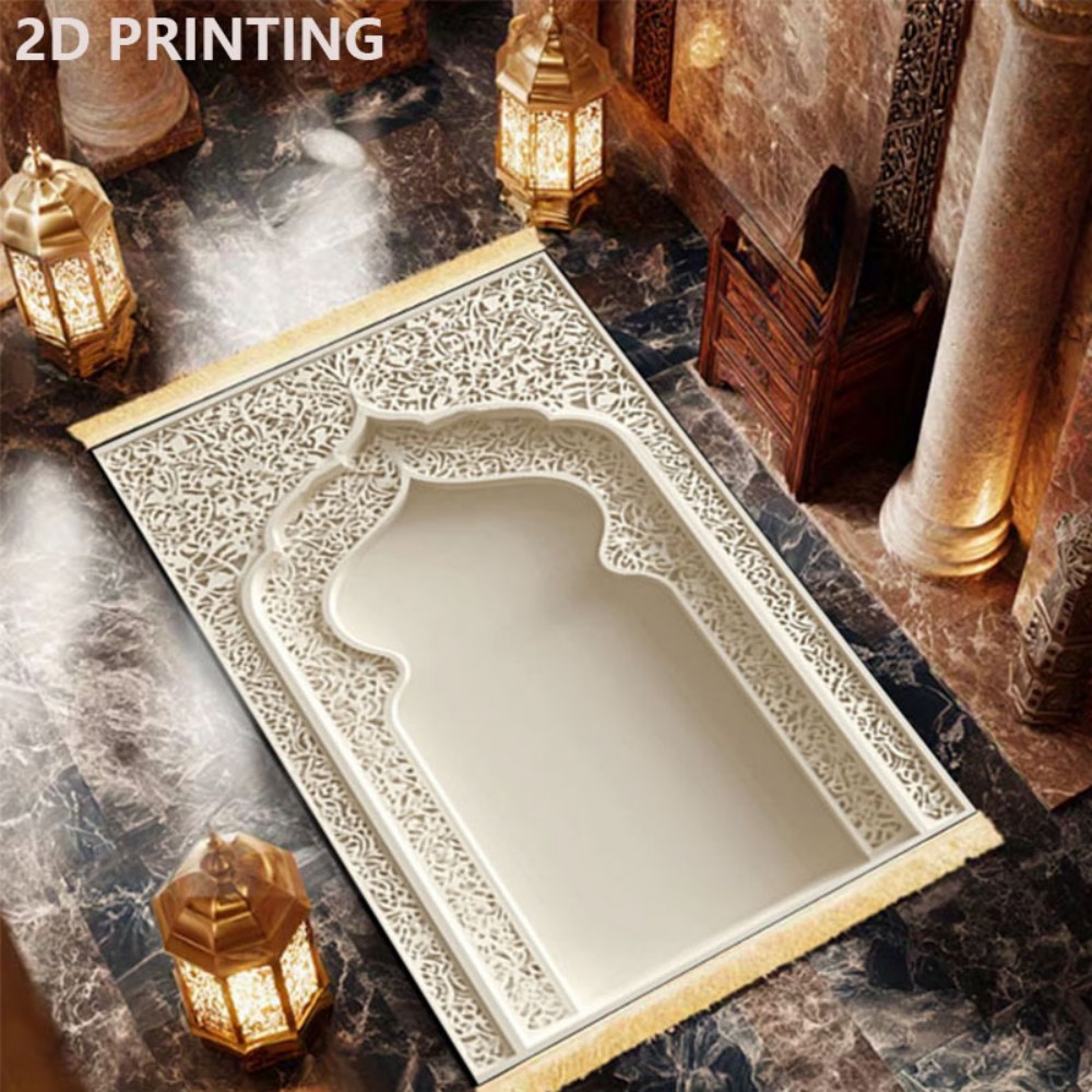 VIKAMA Islamic Prayer Rug With - Home Bathroom Door Design 리뷰 및 가격