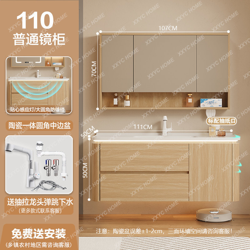 A  Storage Organizer Bathroom  - Home Bathroom Partition 리뷰 및 가격