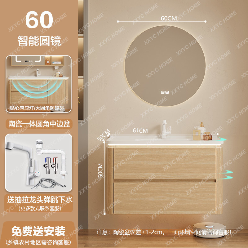 A  Storage Organizer Bathroom  - Home Bathroom Partition 리뷰 및 가격