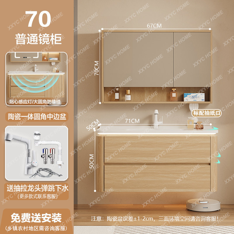 A  Storage Organizer Bathroom  - Home Bathroom Partition 리뷰 및 가격