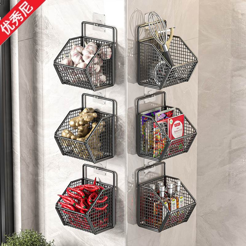 Wall-Mounted Kitchen Storage B - Home Essentials Bathroom Organizer 리뷰 및 가격