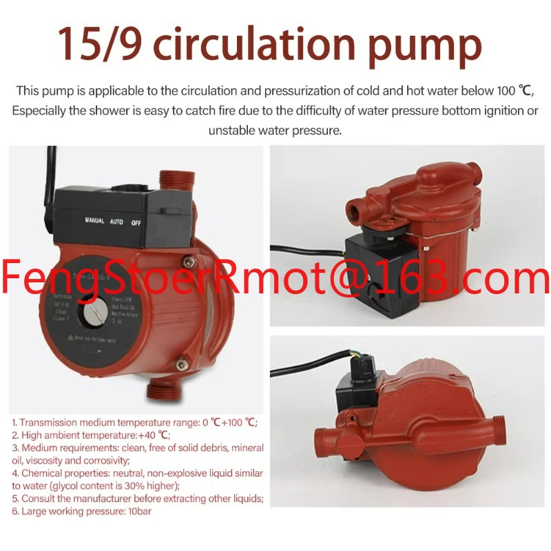 Best Mini Bathroom  Automatic  - Home Bathroom Pressure Pump 리뷰 및 가격