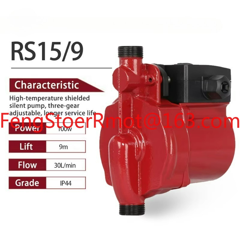 Best Mini Bathroom  Automatic  - Home Bathroom Pressure Pump 리뷰 및 가격