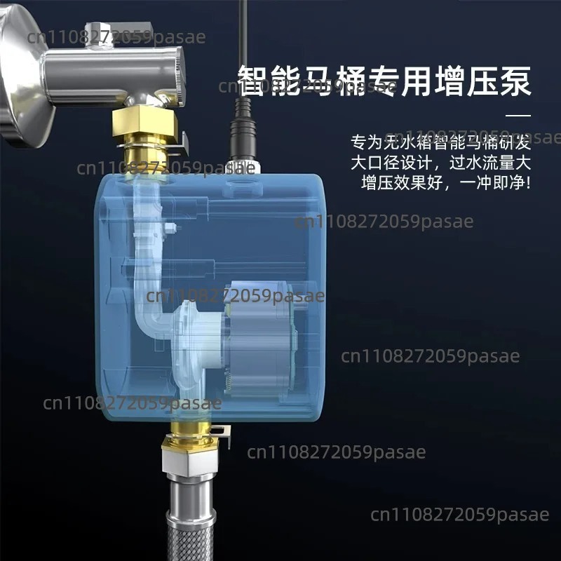 Tankless Smart Toilet Booster  - Home Bathroom Pressure Pump 리뷰 및 가격