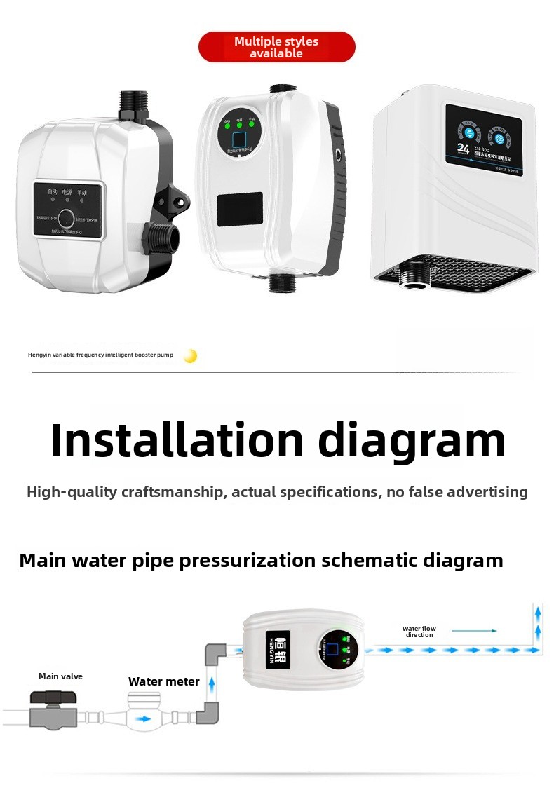 24V DC Shower Pressure Booster - Home Bathroom Pressure Pump 리뷰 및 가격